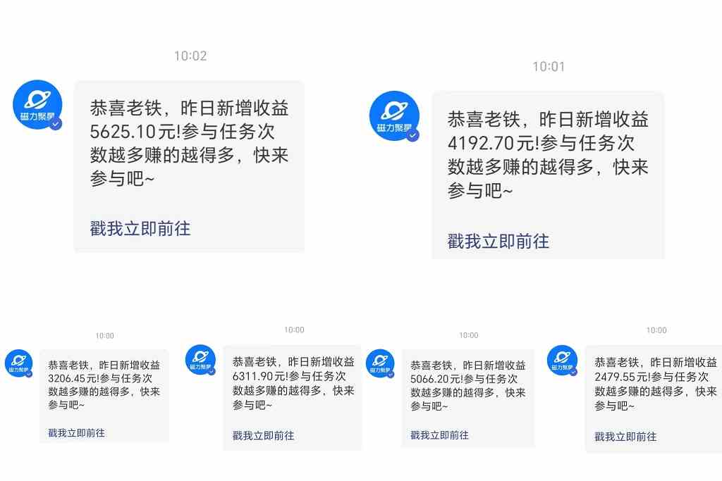 图片[1]-多多硬改手机摄像头，单场纯佣1700+，日不落直播间打造，小白也能轻松操作-小千网络