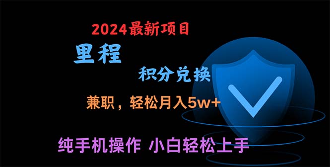 暑假来临利润飙升，正是项目利润爆发时期。市场很大，一单利润300+-小千网络