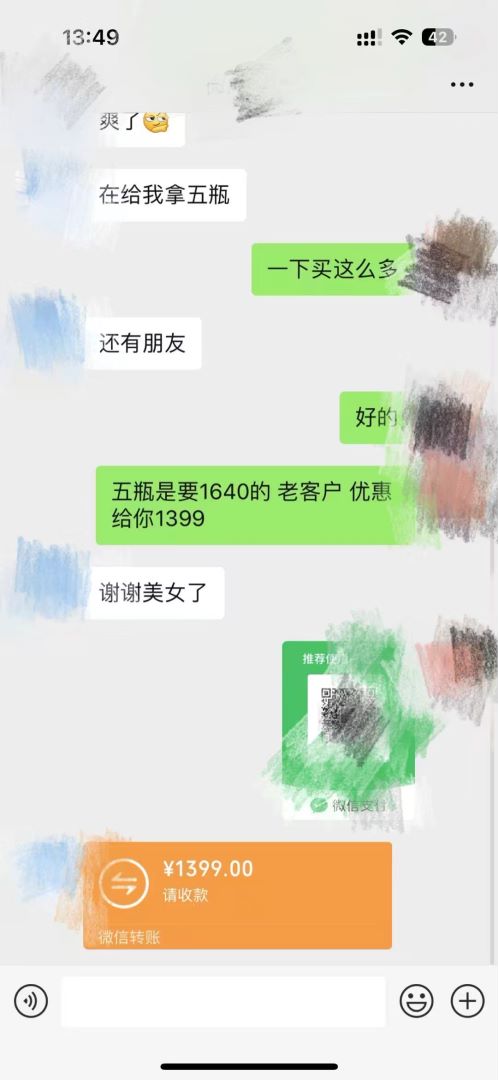 图片[3]-最新男粉/女粉通吃不封号玩法，瑜伽美女掘金，日入2500+-小千网络