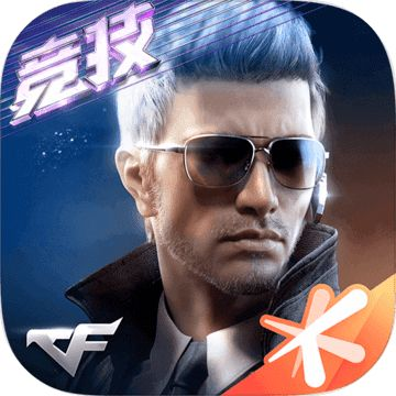 【卡密兑换】枪战王者丨游戏CDK丨无空卡丨不过期丨详情看说明