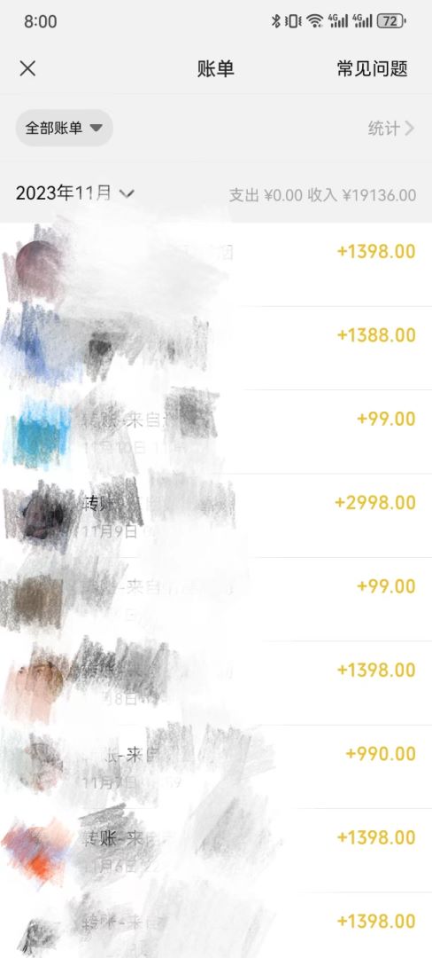 图片[1]-最新男粉/女粉通吃不封号玩法，瑜伽美女掘金，日入2500+-小千网络