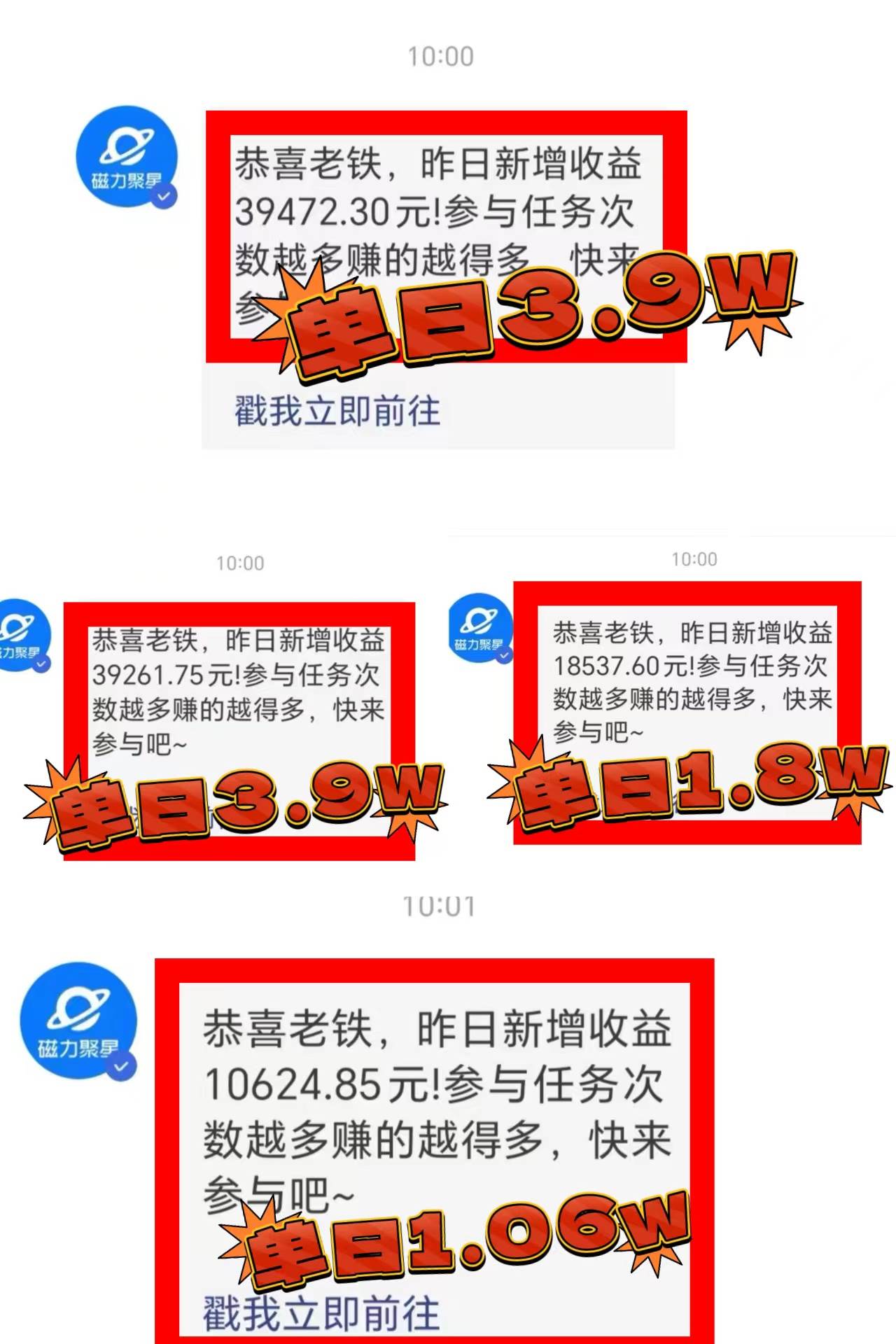 图片[1]-2024年最火寒假风口项目，小游戏直播，单场收益5000+，抓住风口 一个月直接提车-小千网络