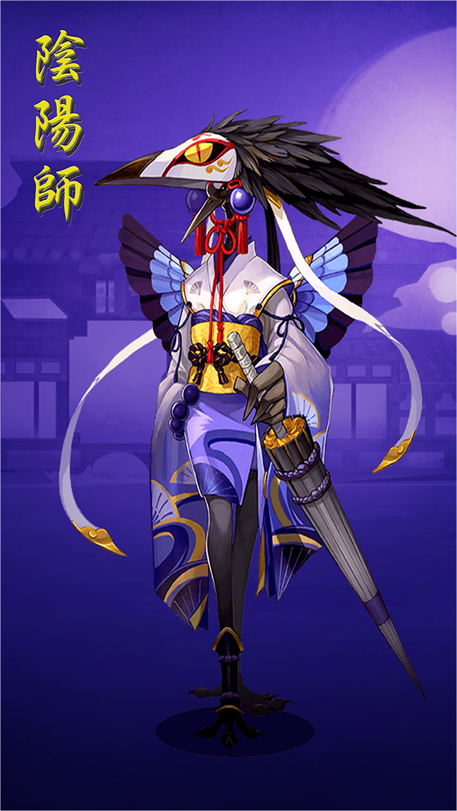 阴阳师月卡