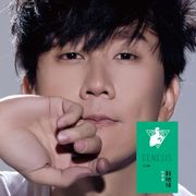 网易云音乐-恢复林俊杰歌曲–无需VIP–可下载–可永久免费收听-小千网络