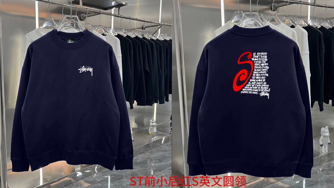 ST前小后红S英文圆领