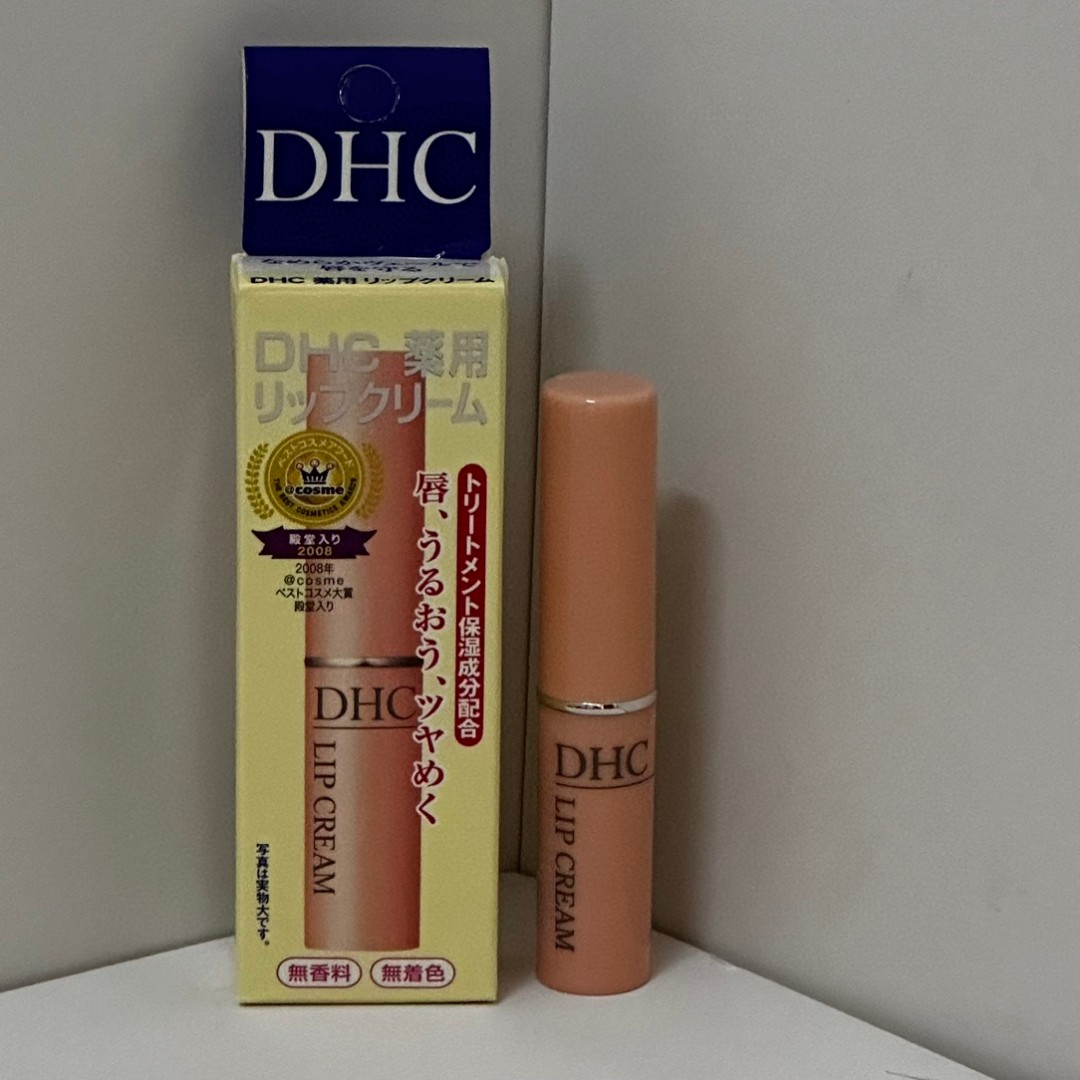 实拍DHC橄榄润唇膏1.5g  带中文标件288  认准批号：FH3