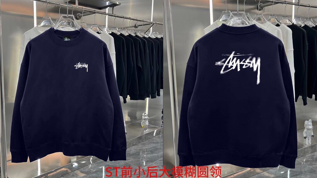 ST前小后大模糊圆领