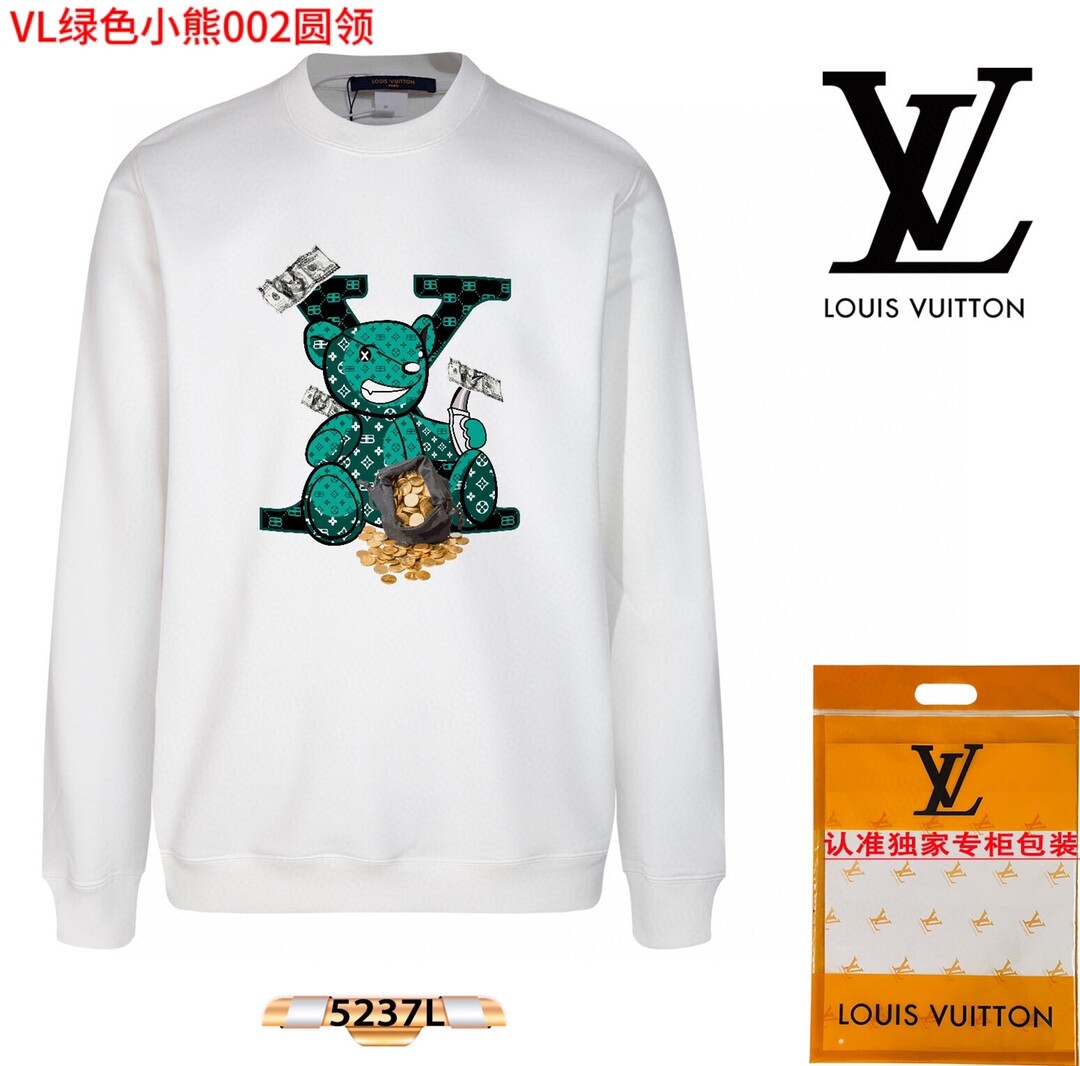 VL绿色小熊002圆领