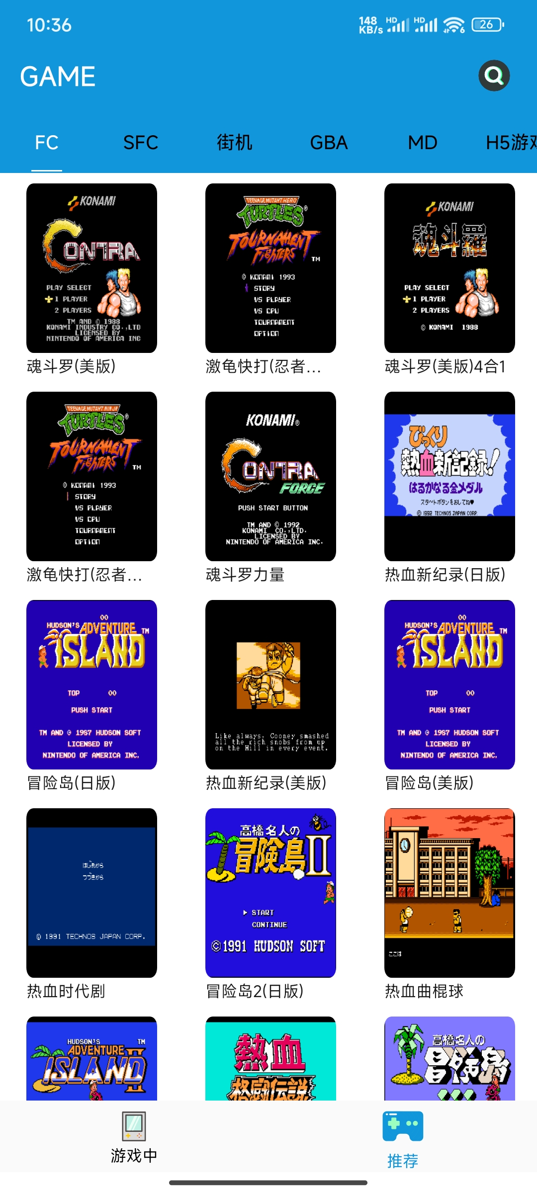 图片[1]-【FC街机】经典掌机游戏大合集，数万款经典游戏（内含金手指）-小千网络