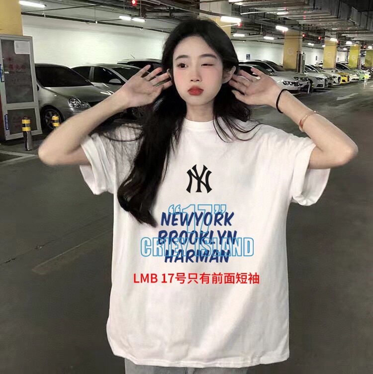 LMB 17号只有前面短袖24代发200克 240克5  输出可低 采用新疆精梳棉 七天无理由退货 品质保证 支持一件代发。和文化班服定制支持文化服 班服 活动图案定