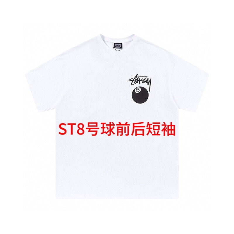 ST8号球前小后大短袖stussy  斯图西 美式潮牌宽松版型短袖t恤系列经典款黑白8号球印花经典款式高街滑板摇滚风格纯棉双纱面料颜色：黑色 白色