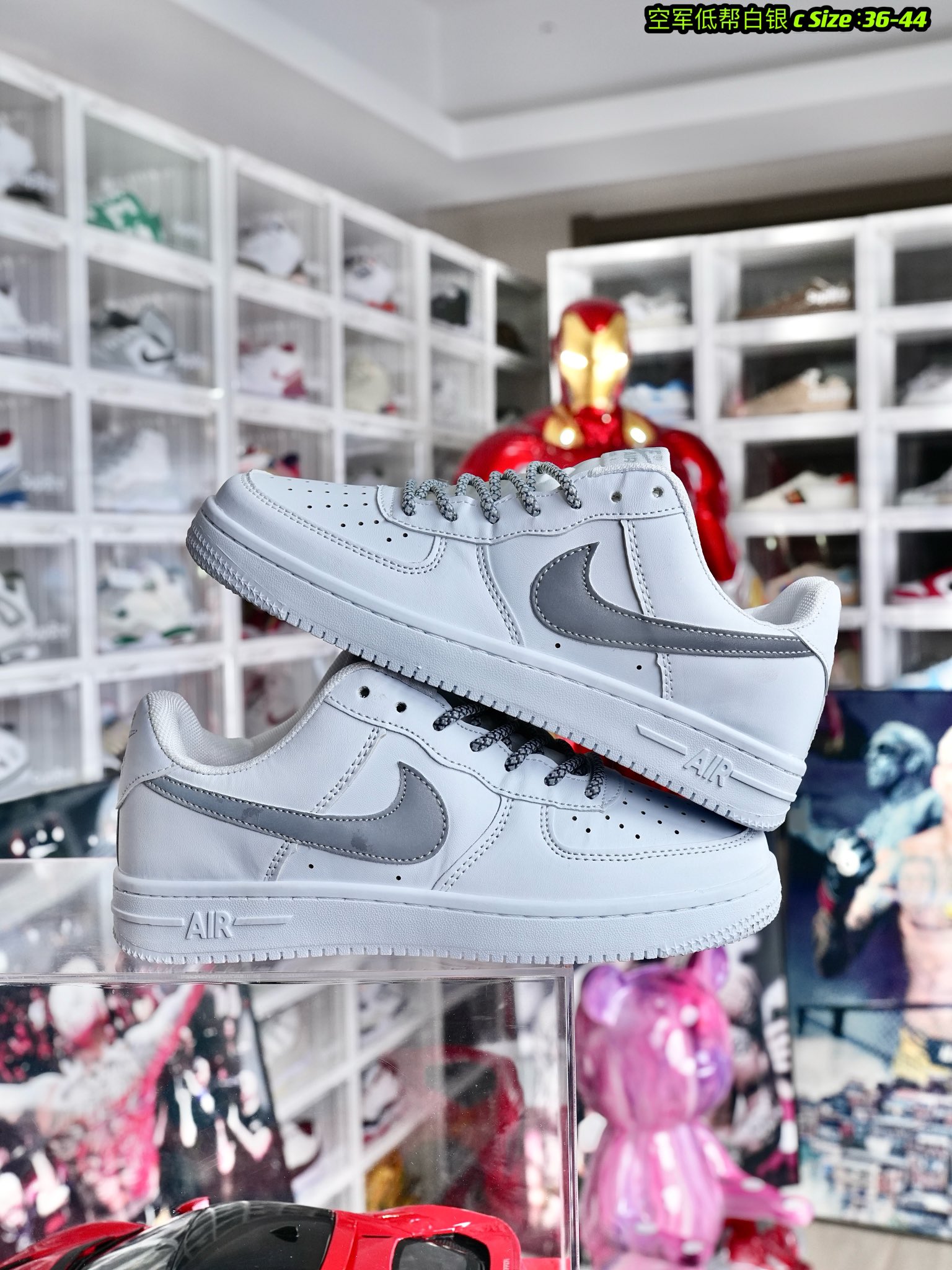 Nike AF1 空军一号低帮 白银 尺码36-44 男女码现货