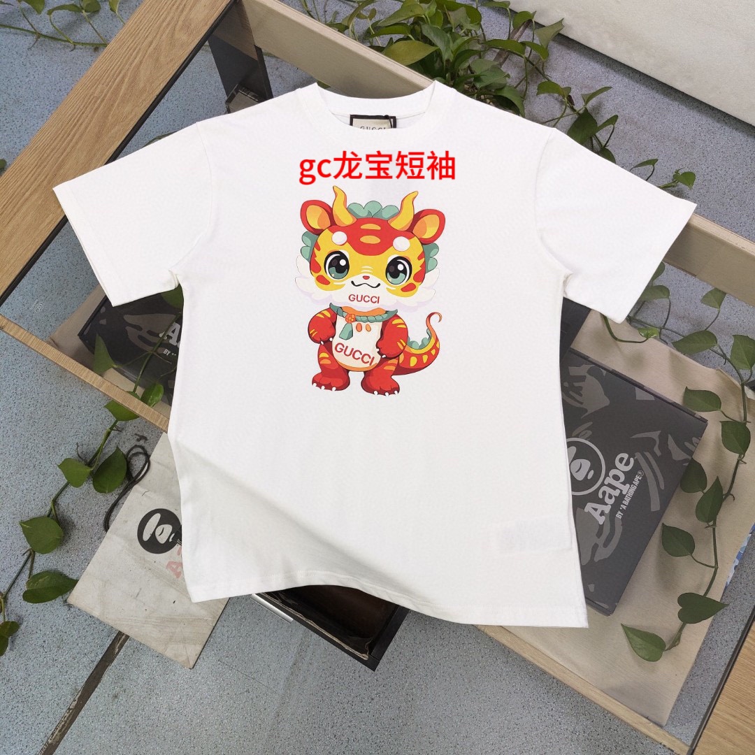gc龙宝短袖新疆棉200克 七天无理由退换 支持文化服 班服 活动图案定制 2024春夏新款GUCCI古驰龙年限定卡通小神龙图案logo字母印花情侣休闲短袖T恤，独一无