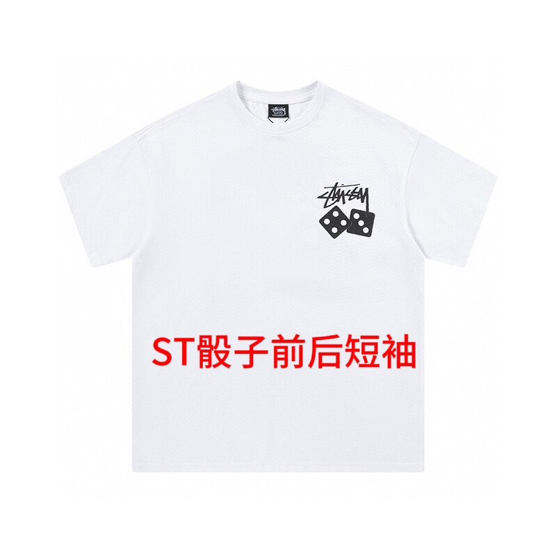 ST骰子前后短袖stussy  斯图西 美式潮牌宽松版型短袖t恤系列经典骰子印花经典款式高街滑板摇滚风格面料：200克纯棉颜色：黑色 白色码数：M-4xl