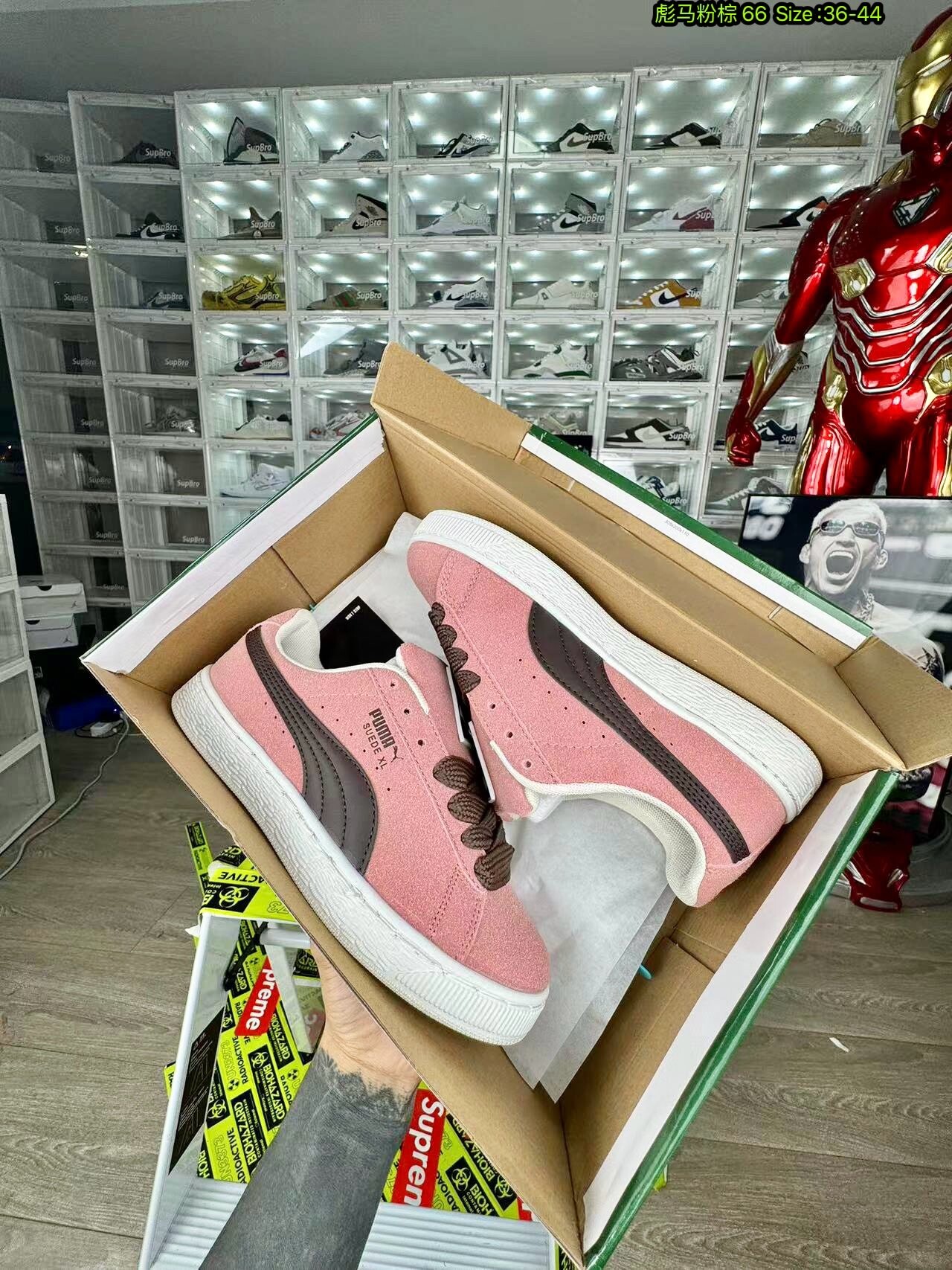 PUMA 彪马 粉棕 尺码36-44 男女码现货
