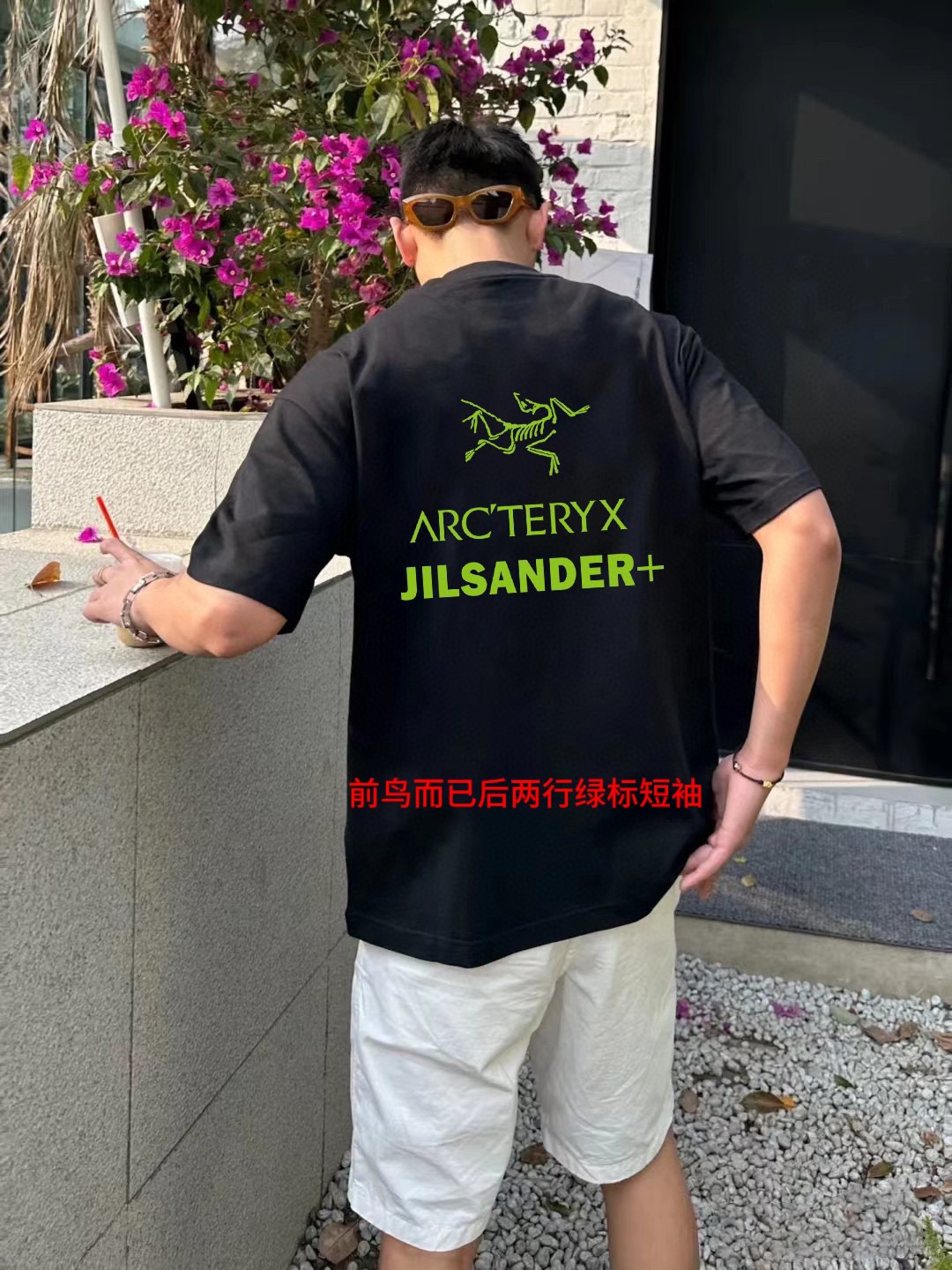前鸟而已后两行绿标短袖2023/ARC'TERYX始祖鸟最新款绿色大logo字母男女情侣同款短袖T恤定制精梳纯棉，领口定制螺纹不变形，三针五线做工，领口包包边条，肩膀