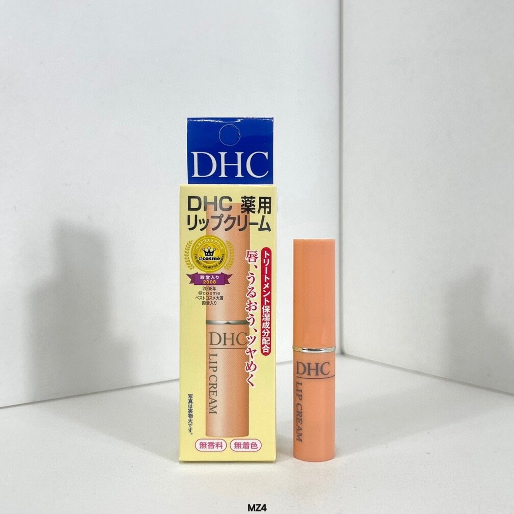DHC润唇膏1.5g日本销量排名前三位的润唇膏 一年365天都可以用！日本DHC橄榄油润唇膏，添加橄榄油成分，滋润嘴唇，减少唇纹DHC唇膏这款在日本卖的非常的好！销量排行不说，效果也是好的惊人！超多好评！ 自用款，真的很好用一点也不油腻，而且很滋润，强烈推荐！