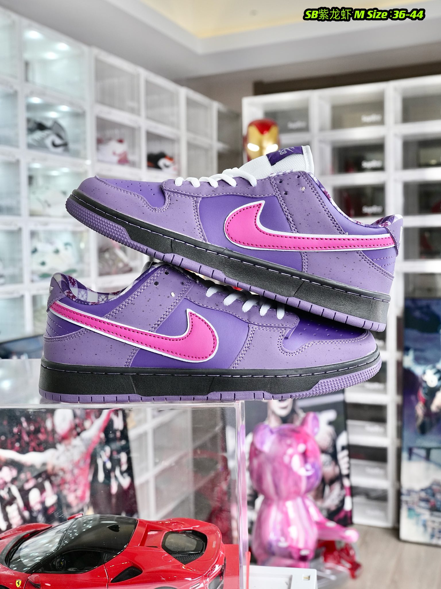 Nike Dunk SB紫龙虾  尺码36-44 男女码现货