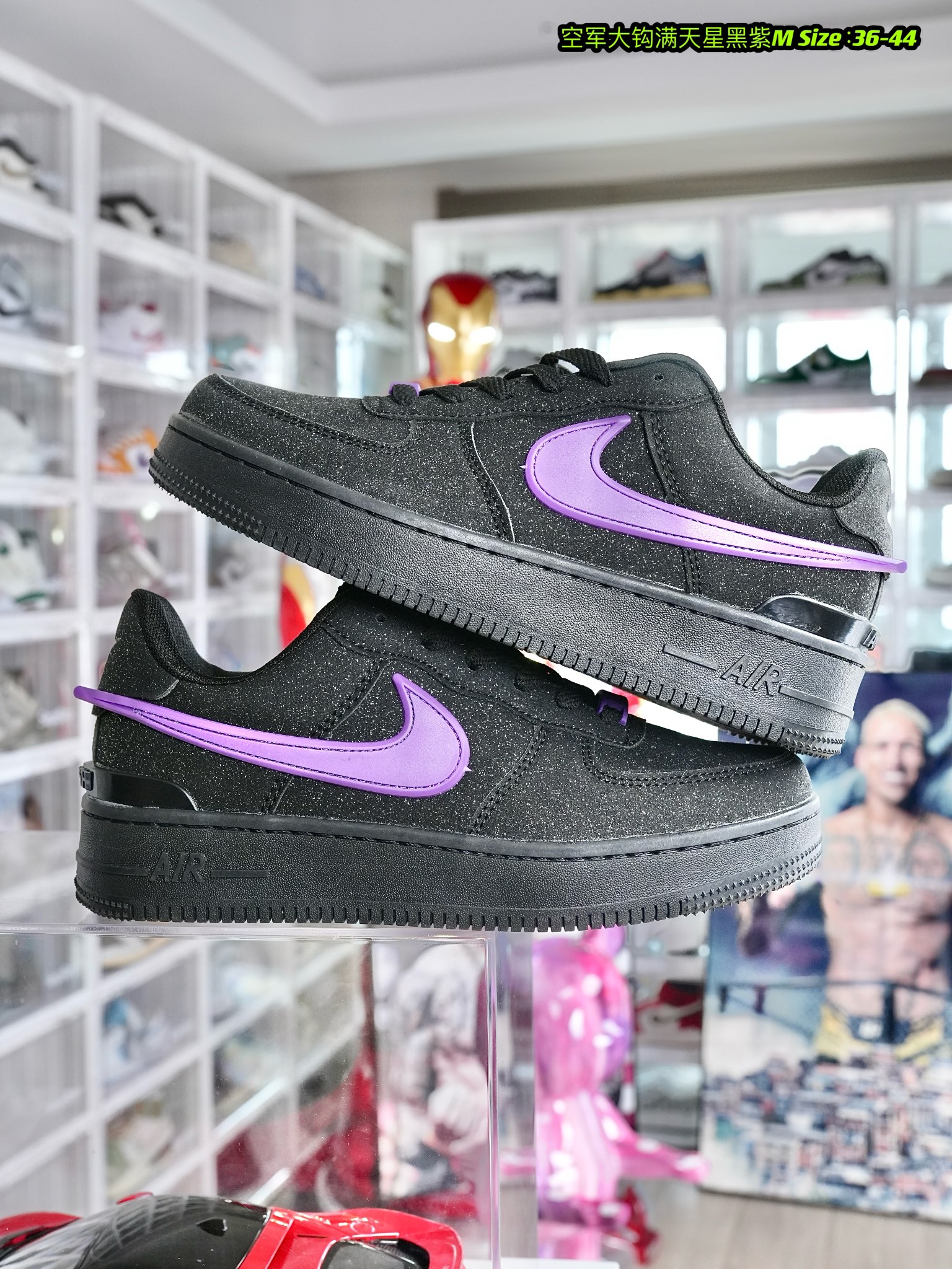 Nike Air Force 1 AF1 空军一号 空军大钩黑紫 码数36-44 男女现货