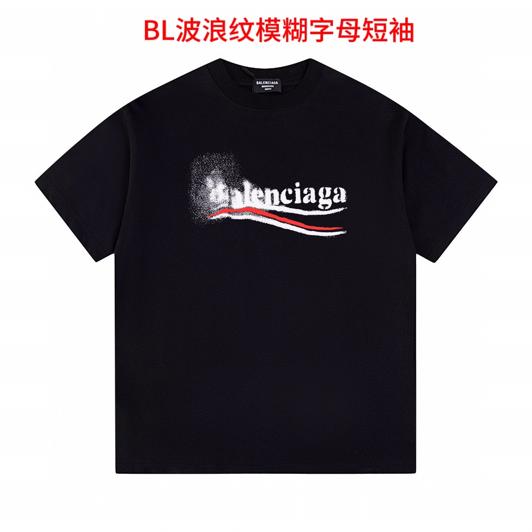 BL波浪纹模糊字母短袖BLGA 巴黎 24ss新款 短袖带自然褶皱 经典的可乐也做了模糊的处理 颜色：黑色码数：M-4xl