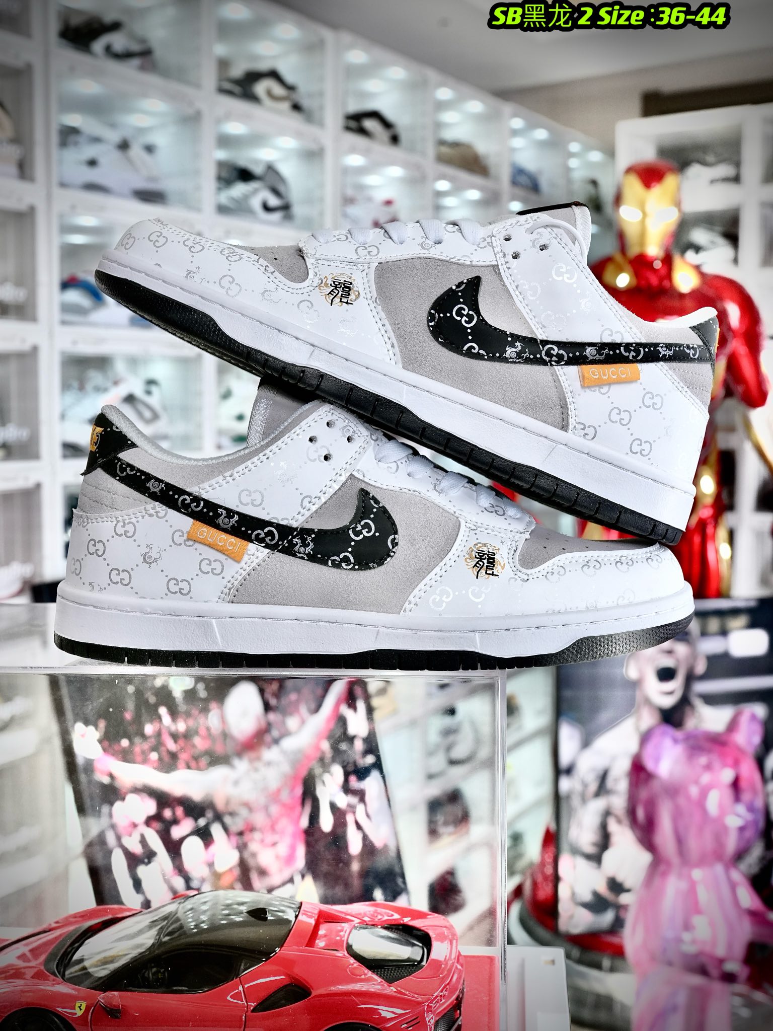 Nike Dunk SB黑龙 高版本  尺码36-44 男女现货