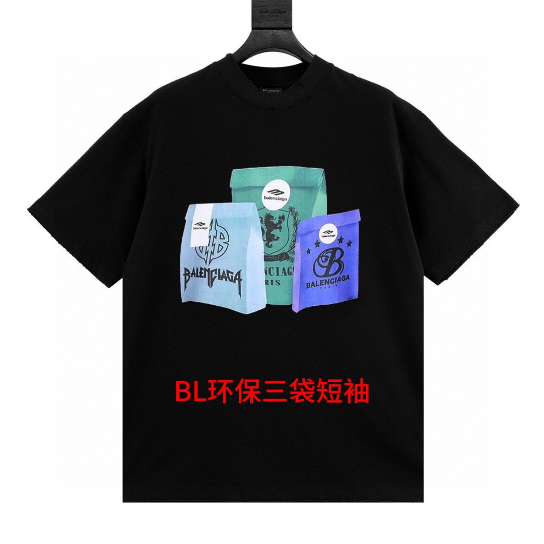 BL环保三袋短袖专柜同款 七天无理由退换 BALENCIAGA/巴黎世家24ss早春新款信封环保袋logo短袖T恤专柜纯棉面料!贴肤舒适，耐看又好穿，经典简约 logo设计，原