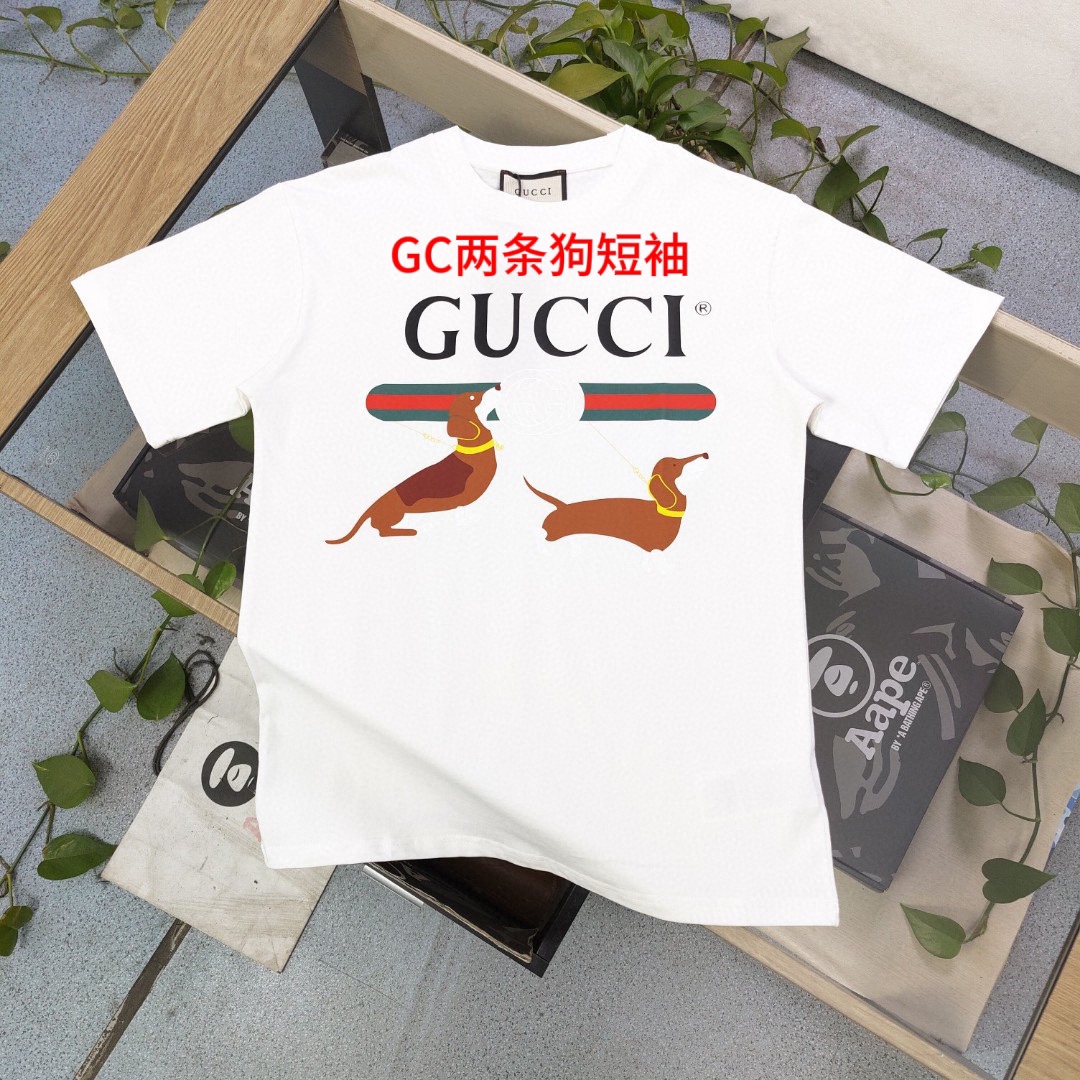 GC两条狗短袖新疆棉200克 七天无理由退换 新增260克支持文化服 班服 活动图案定制2024春夏新款GUCCI古驰腰带小狗图案logo字母印花休闲情侣短袖T恤，独一无