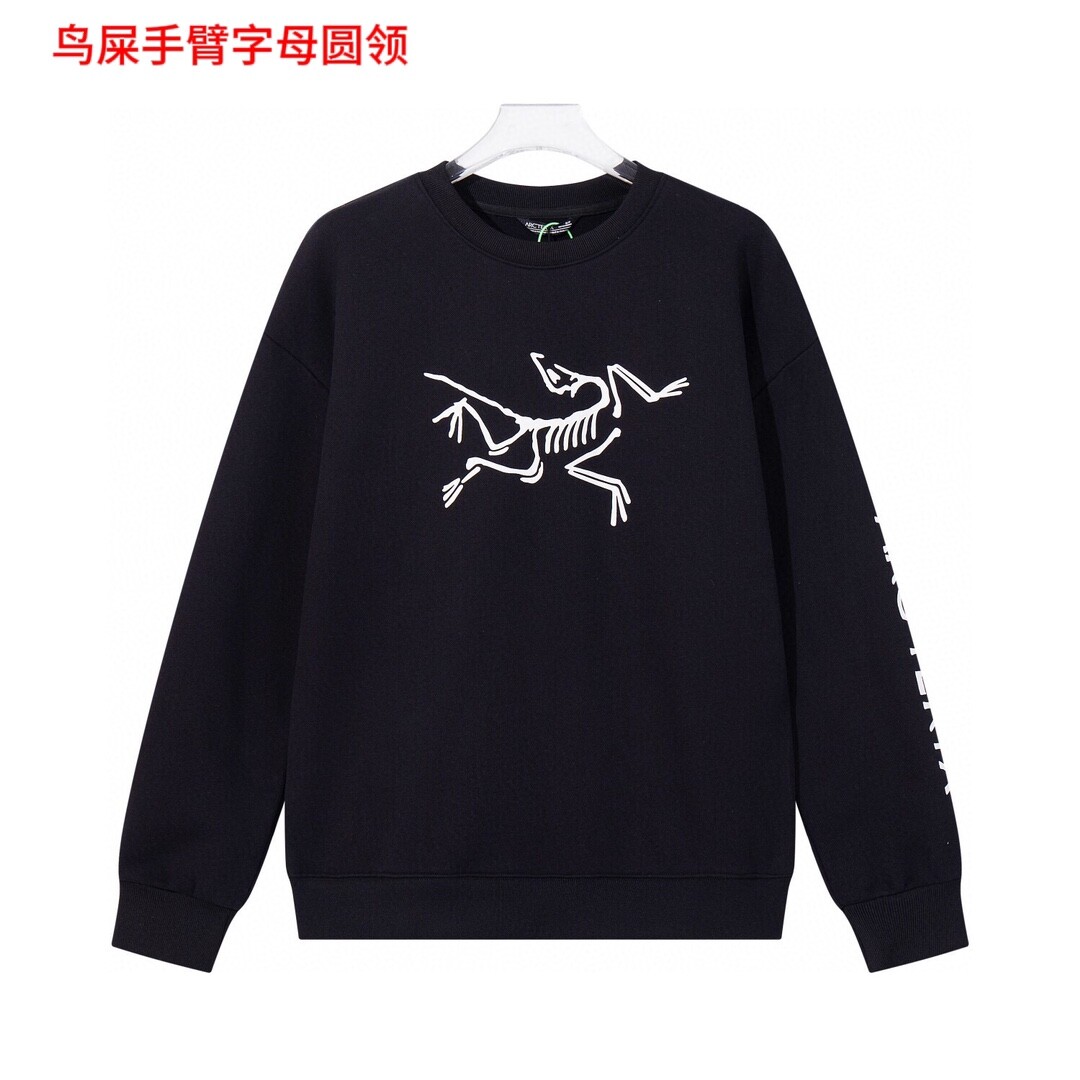 鸟屎手臂字母圆领