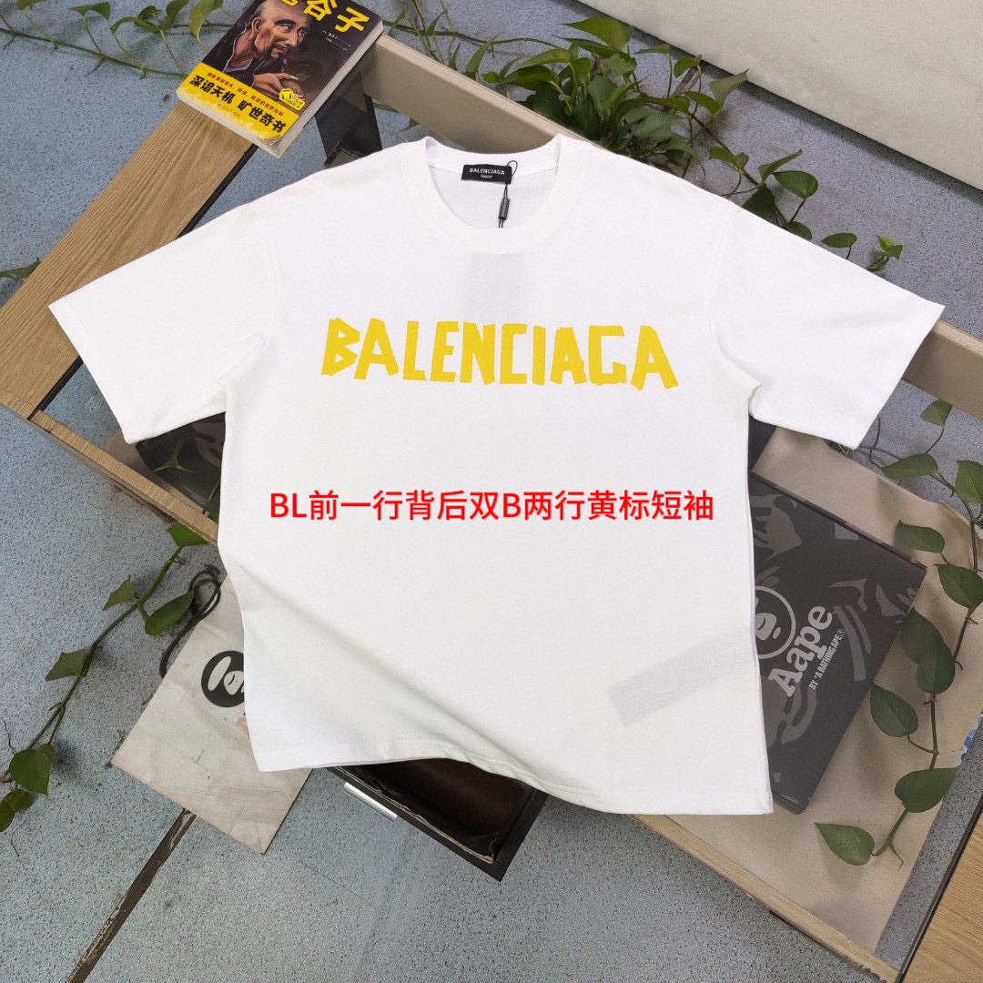BL前一行背后双B两行黄标短袖无理由退换 支持文化服 班服 活动图案定制2024春夏新款Balenciaga巴黎世家前后字母logo图案印花休闲情侣宽松短袖T恤，，独一无