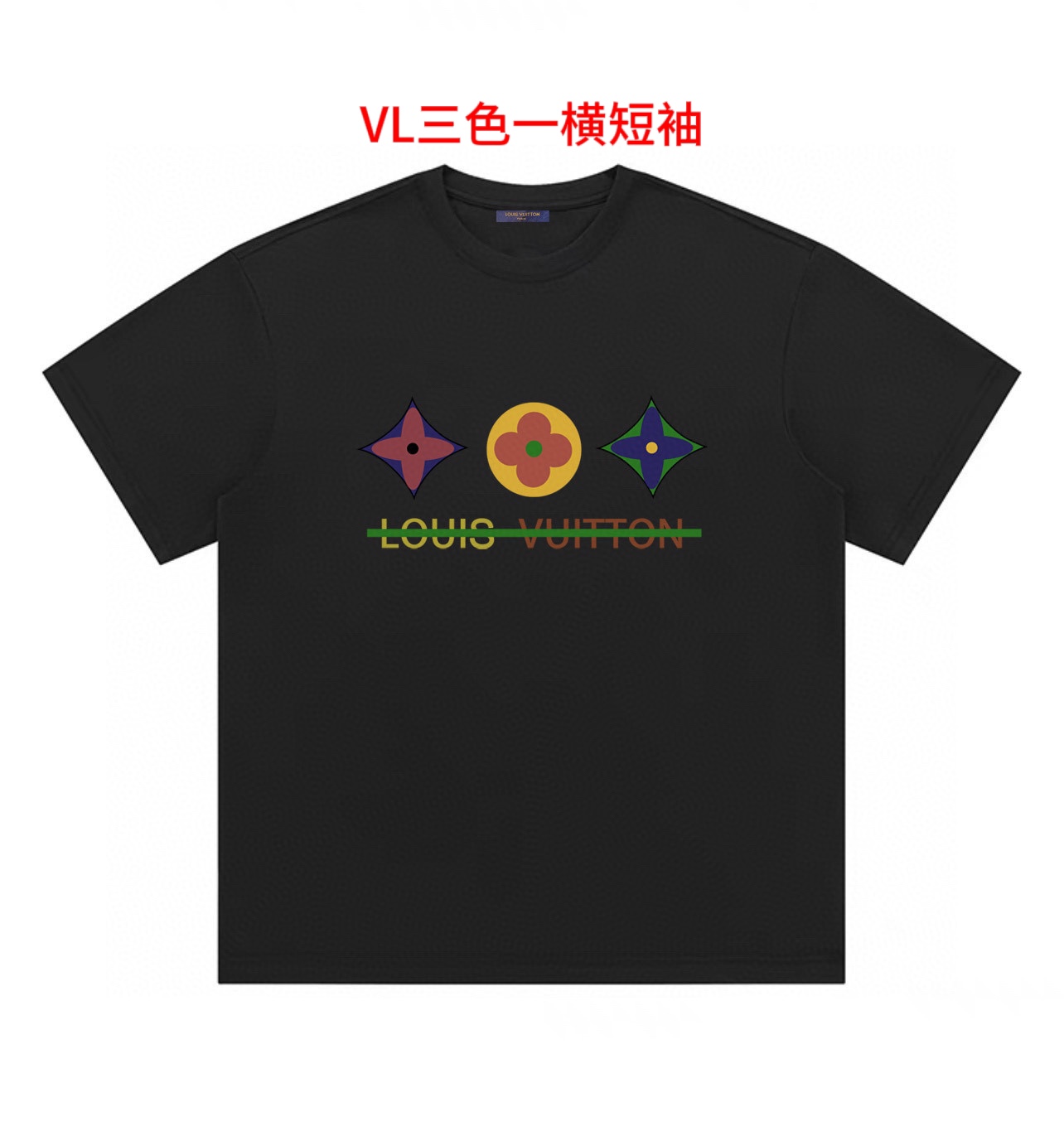 VL三色一横短袖七天无理由退换 支持文化服 班服 活动图案定制LOUIS VUITTON LV 路易威登经典老花圆领短袖T恤面料采用纯棉面料双线二本针压线 久洗不变形