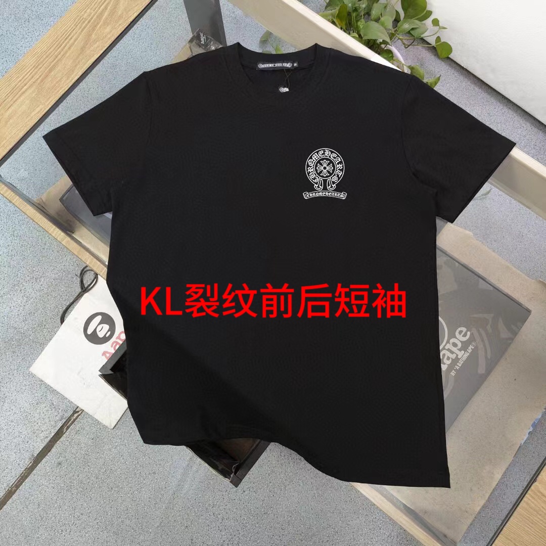 KL裂纹前后短袖Chrome hearts这么酷！十字架真的带感！独特的造型捕获一众时尚大咖面料：纯棉M~4XL（200克纯棉尺码）M-3xl（260克纯棉尺码）