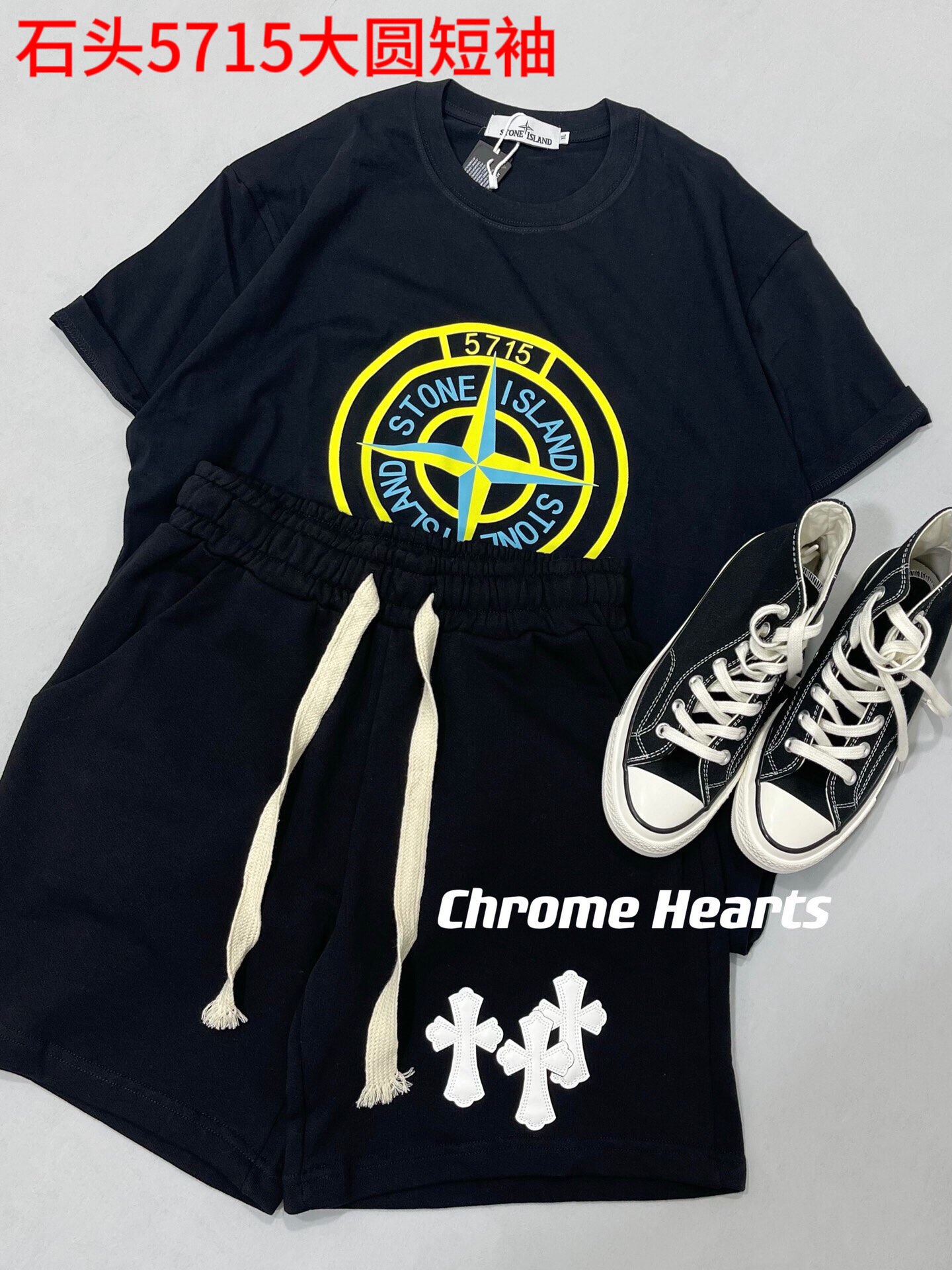 石头5715大圆短袖Stone Island石头岛22SS高街短袖T恤A就完事儿了来做岛上人！黑色好高级是有那么一点美式复古在里面了经典四芒星logo针不戳 搭配今年最新色系绝辽高街男友风穿搭做街上最靓的崽儿～Color:黑色Size:L～5xl